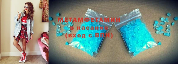 прущая мука Нязепетровск