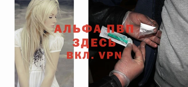 прущая мука Нязепетровск