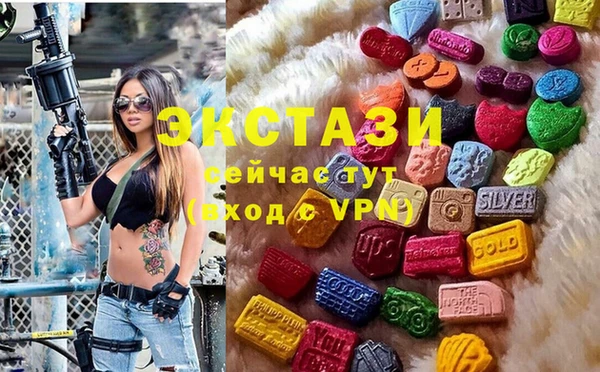 прущая мука Нязепетровск