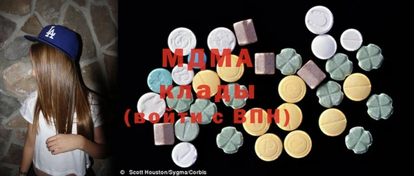 прущая мука Нязепетровск