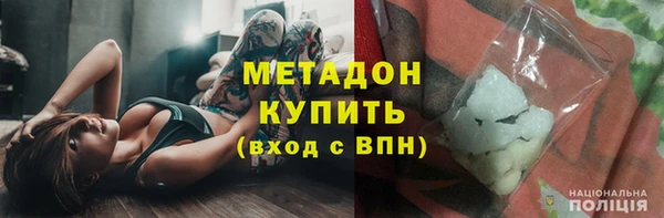 герыч Нягань