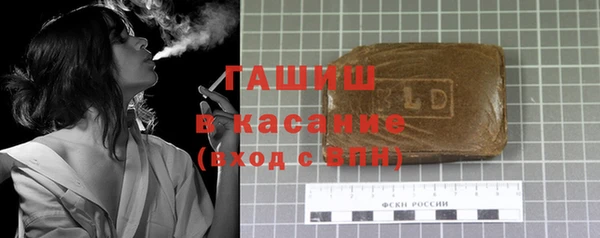 бутират Няндома