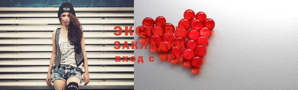 прущая мука Нязепетровск