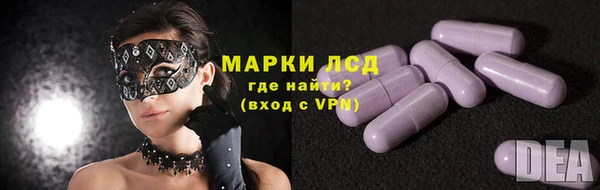 бутират Няндома