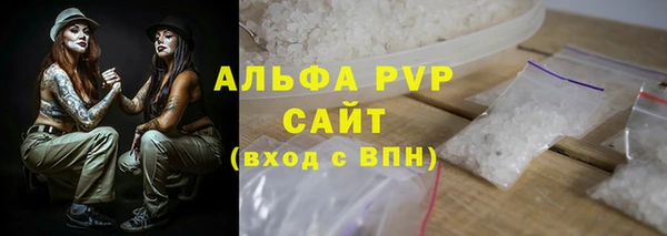герыч Нягань
