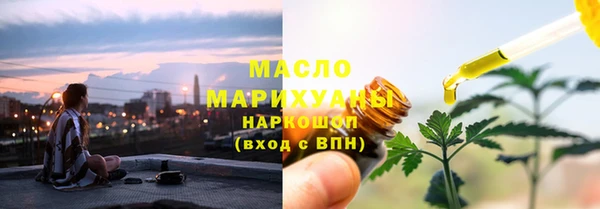 герыч Нягань