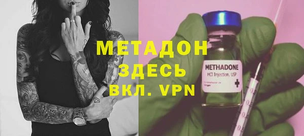 прущая мука Нязепетровск