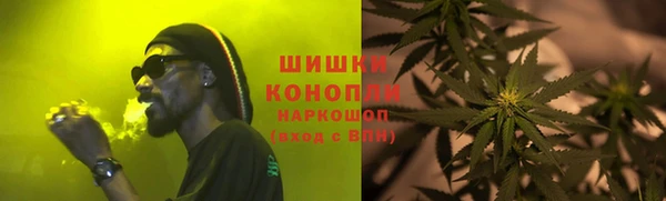 бутират Няндома