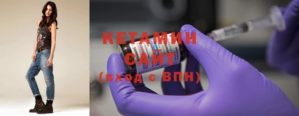 бутират Няндома