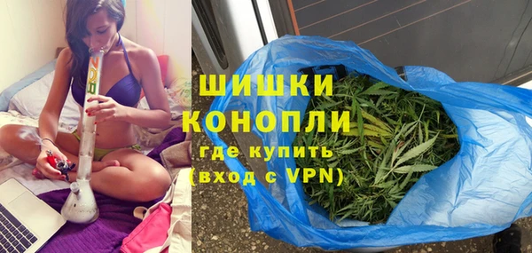 герыч Нягань