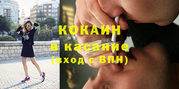 бутират Няндома