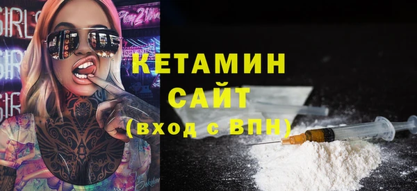 прущая мука Нязепетровск