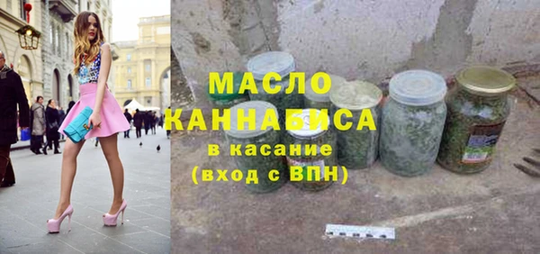 бутират Няндома