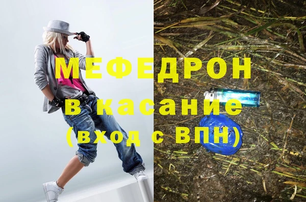 бутират Няндома