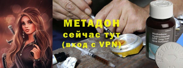 герыч Нягань