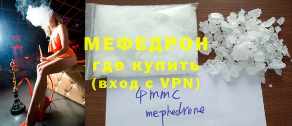 бутират Няндома