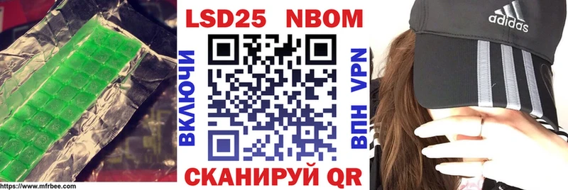 ЛСД экстази кислота  Купить где  Тогучин 