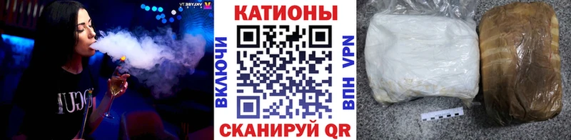 Купить закладки  Тогучин  Меф 4 MMC 